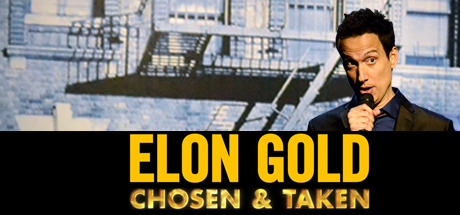 Elon Gold: Chosen and Taken cover art