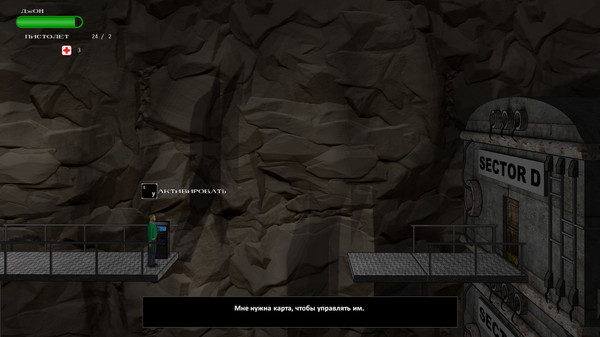 Скриншот из Insectophobia : Episode 1