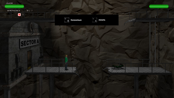 Скриншот из Insectophobia : Episode 1