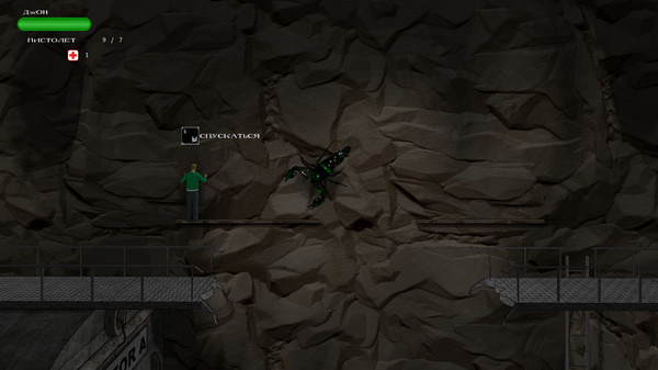 Скриншот из Insectophobia : Episode 1