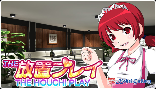 The Houchi Play The 放置プレイ On Steam