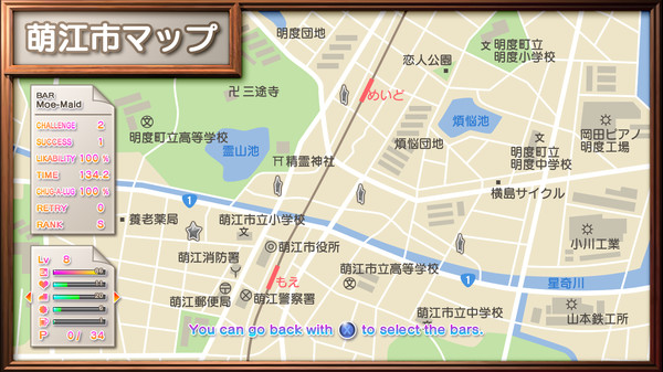 THE HOUCHI PLAY -THE 放置プレイ- for linux