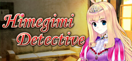 Himegimi Detective cover art