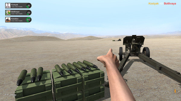 Скриншот из Hand Simulator