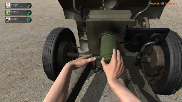Скриншот из Hand Simulator