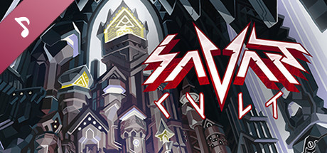 Savant - Cult (Soundtrack) cover art