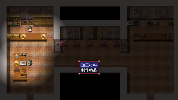 Reverse Fantasy Legendfor windows and Linux 1