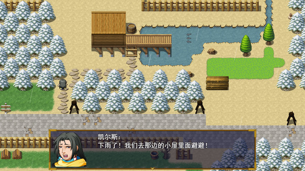 Reverse Fantasy Legend 逆袭幻想传 Steam