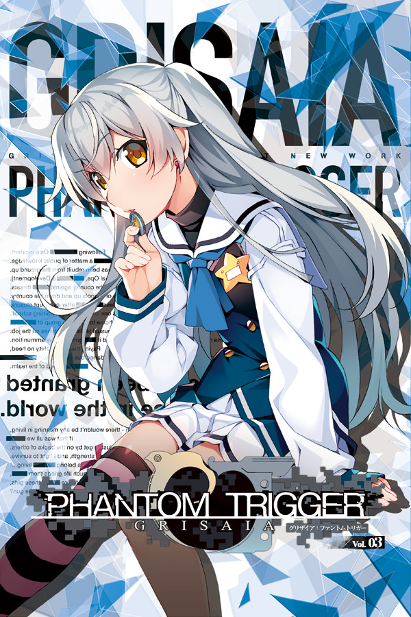 Grisaia Phantom Trigger Vol.3 for steam
