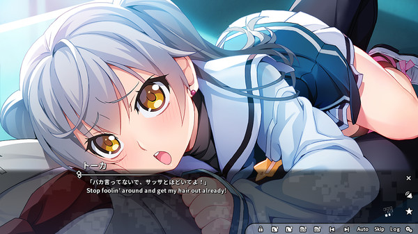 Grisaia Phantom Trigger Vol.3 for linux