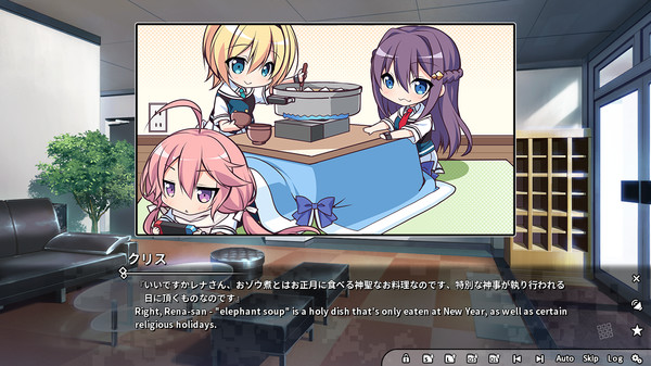 Grisaia Phantom Trigger Vol.3for windows and Linux 1