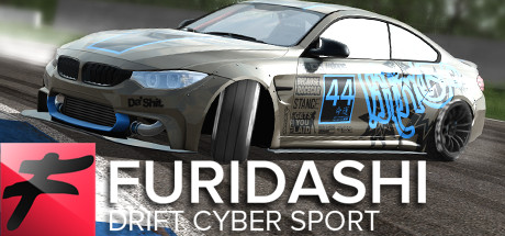 FURIDASHI: Drift Cyber Sport cover art