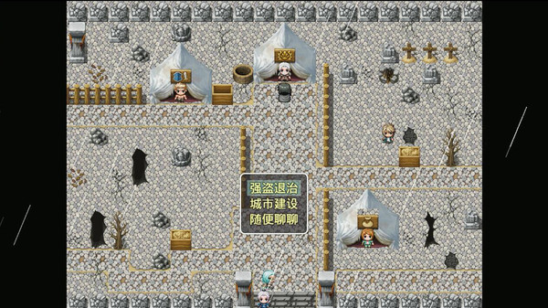 位面穿越者-三国传(A Bit Crosser-Three Kingdoms)for windows and Linux 1
