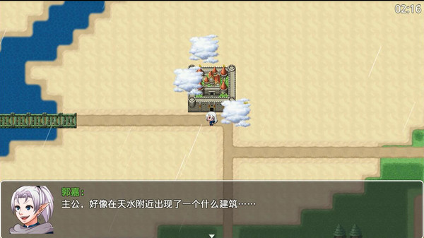 位面穿越者-三国传(A Bit Crosser-Three Kingdoms) for linux