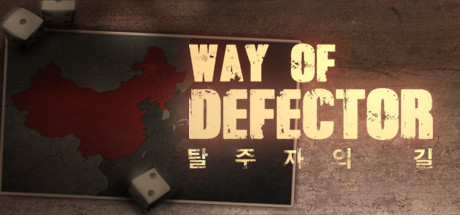 Way of Defector cover art