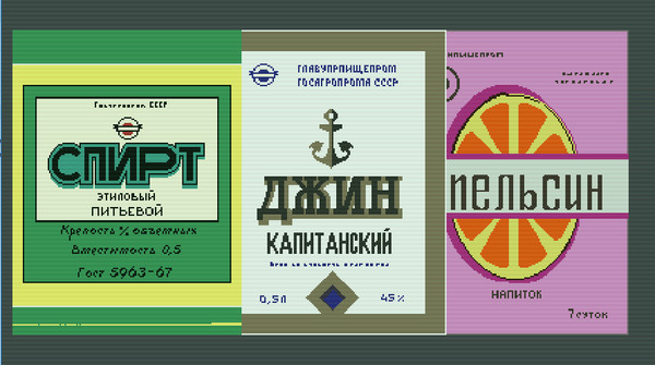 Mama Russia Needs You game for windows Pc 1