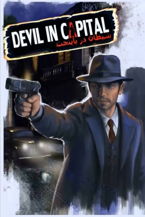 Devil In The Capital for steam