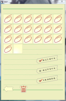 作业本战记（exercise book epic） game for windows Pc 1