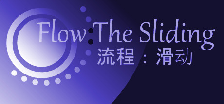 Flow:The Sliding cover art