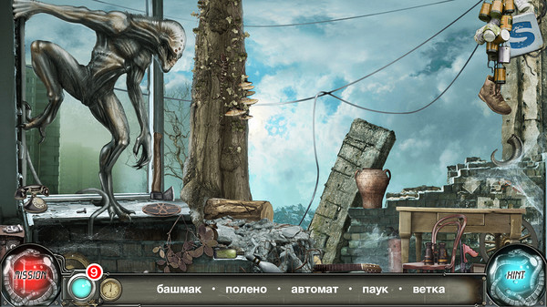 Скриншот из Time Trap - Hidden Objects