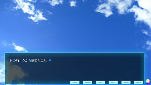 心の闇の先に Trial VersionⅡfor windows and Linux 1