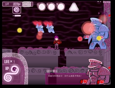 Скриншот из Eddy Violet Скриншот из Eddy Violet