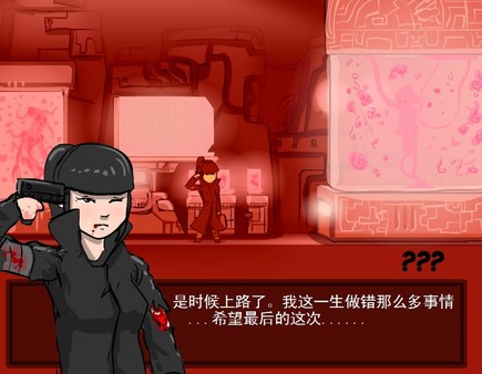 Скриншот из Eddy Violet Скриншот из Eddy Violet