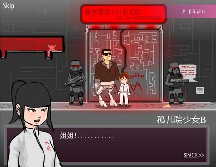 Скриншот из Eddy Violet Скриншот из Eddy Violet