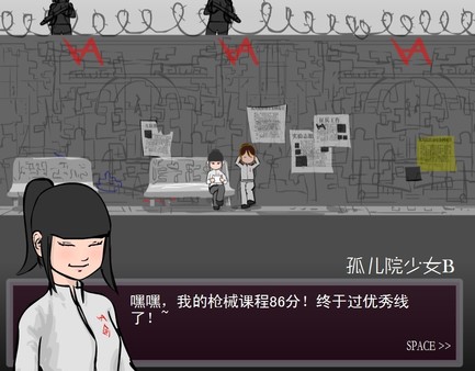 Скриншот из Eddy Violet Скриншот из Eddy Violet