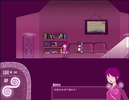 Скриншот из Eddy Violet Скриншот из Eddy Violet