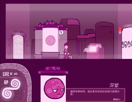 Скриншот из Eddy Violet Скриншот из Eddy Violet