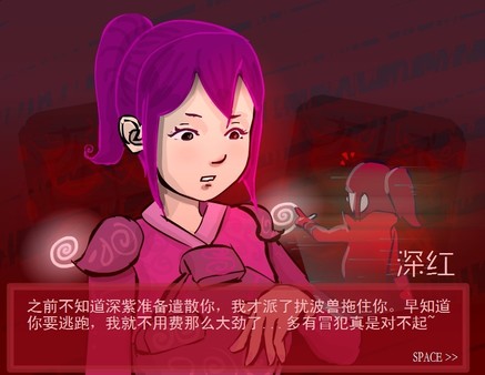 Скриншот из Eddy Violet Скриншот из Eddy Violet