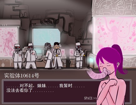 Скриншот из Eddy Violet Скриншот из Eddy Violet