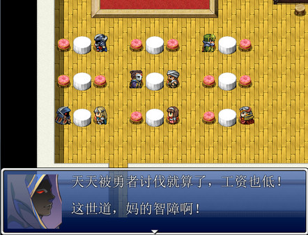 This is not RPGfor windows and Linux 1