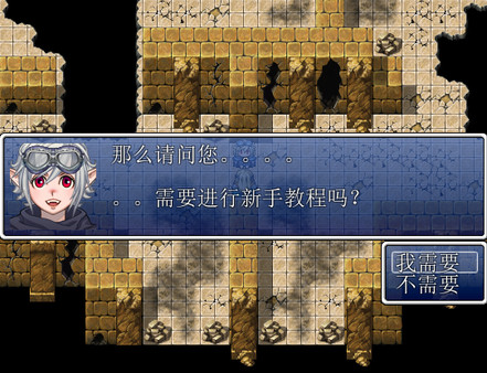 This is not RPG game for Linux 1