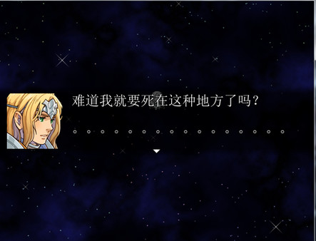 This is not RPG for linux