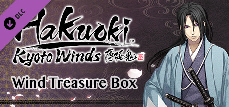 Hakuoki Kyoto Winds - Winds Treasure Box cover art