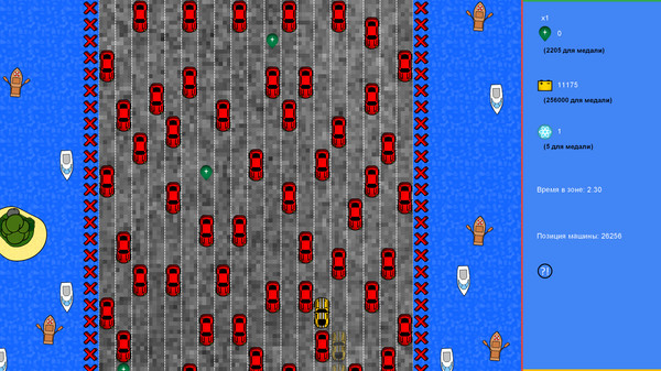 Скриншот из StopTime Drive