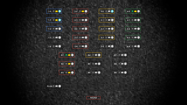 Скриншот из StopTime Drive