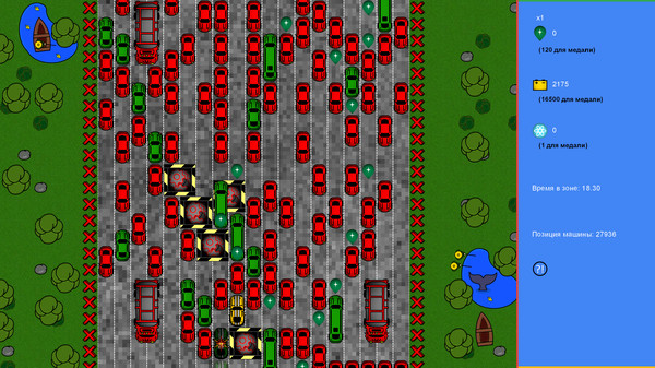 Скриншот из StopTime Drive