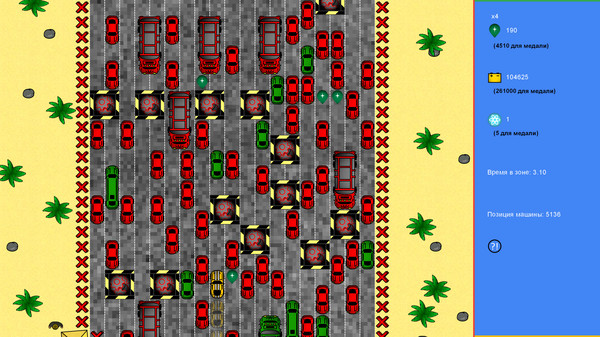 Скриншот из StopTime Drive