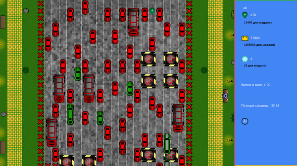 Скриншот из StopTime Drive