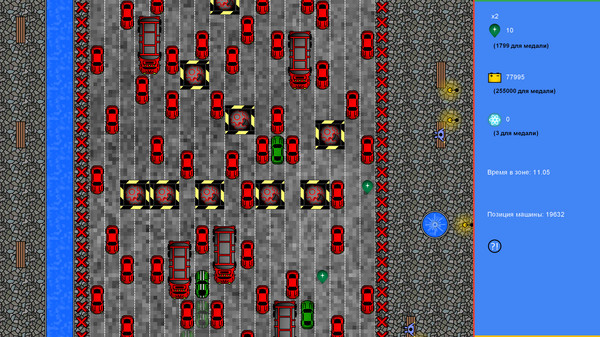 Скриншот из StopTime Drive