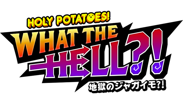 Holy Potatoes! What the Hell?! Logo