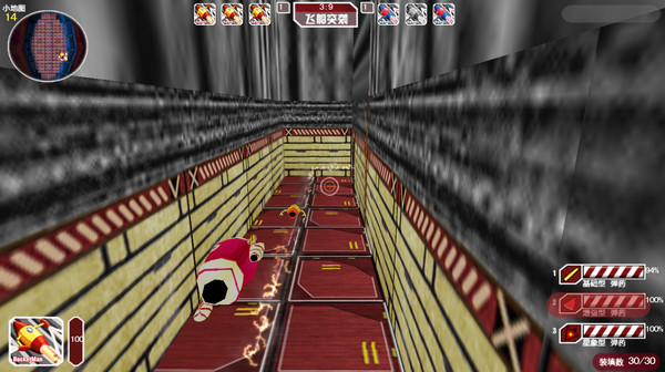 火箭星战 Star-Rocket Strike game for Linux 1