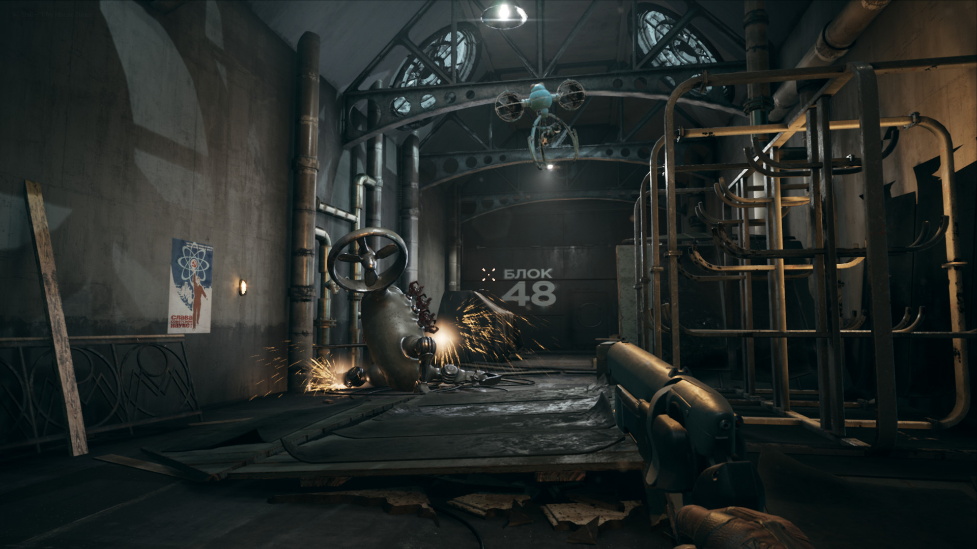 Atomic Heart system requirements