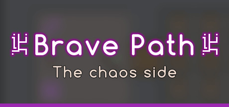 Brave Path cover art