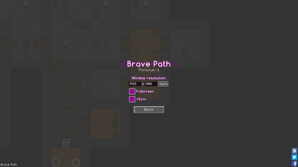 Brave Path