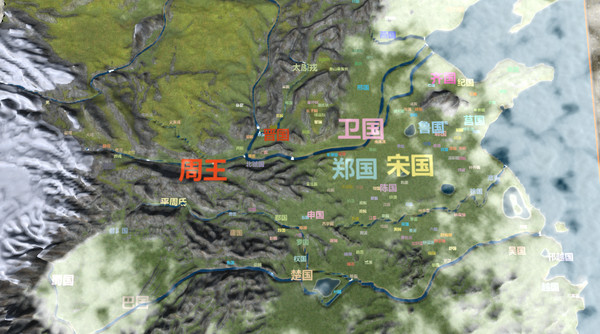 Nation War:Chronicles | 国战:列国志传 game for Linux 1