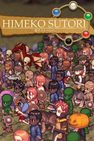 Himeko Sutori poster image on Steam Backlog